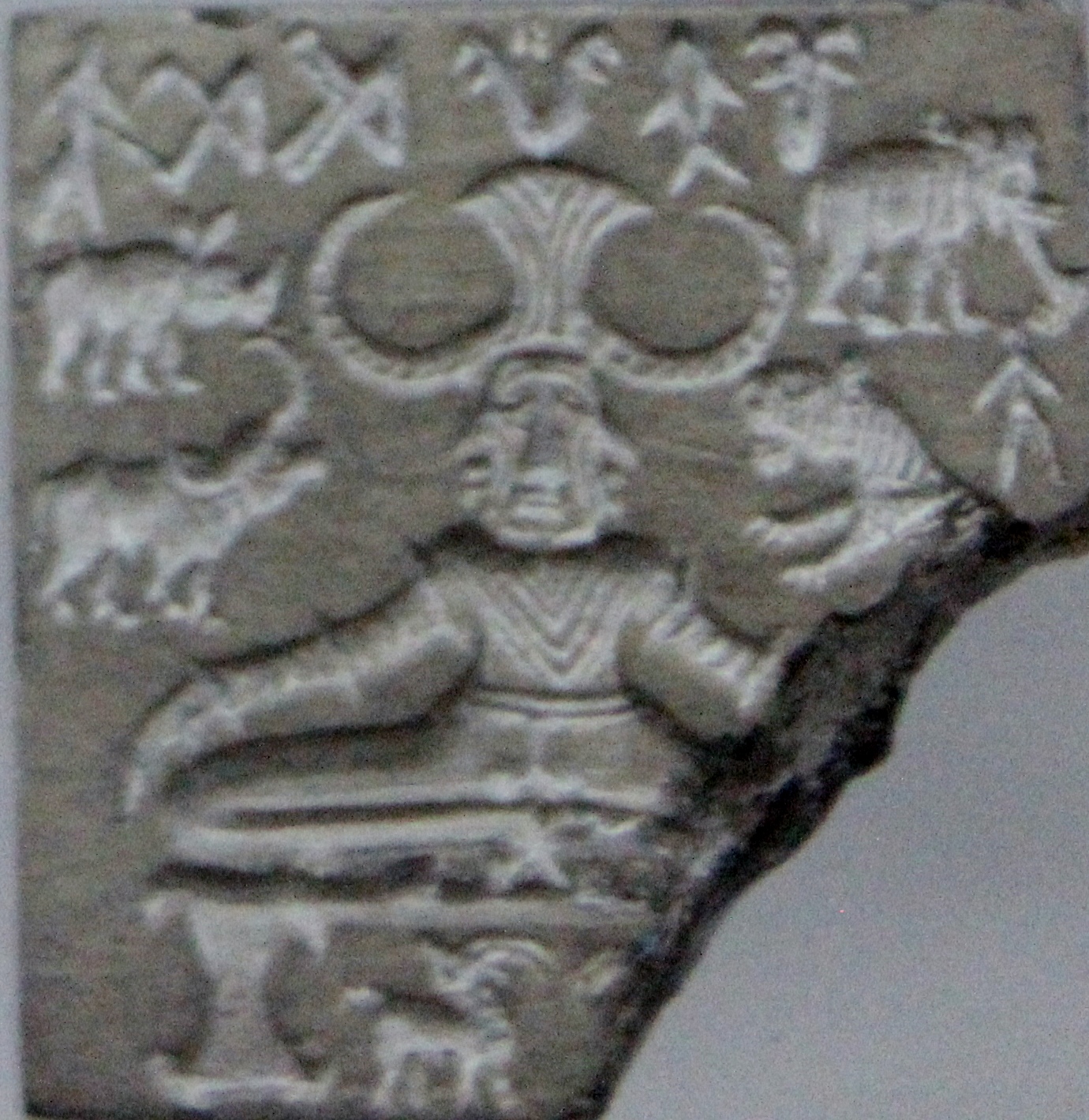 Pashupati seal